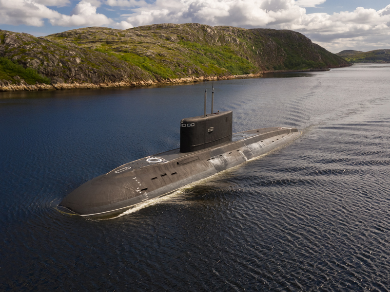 Submarine Defence Fabrication